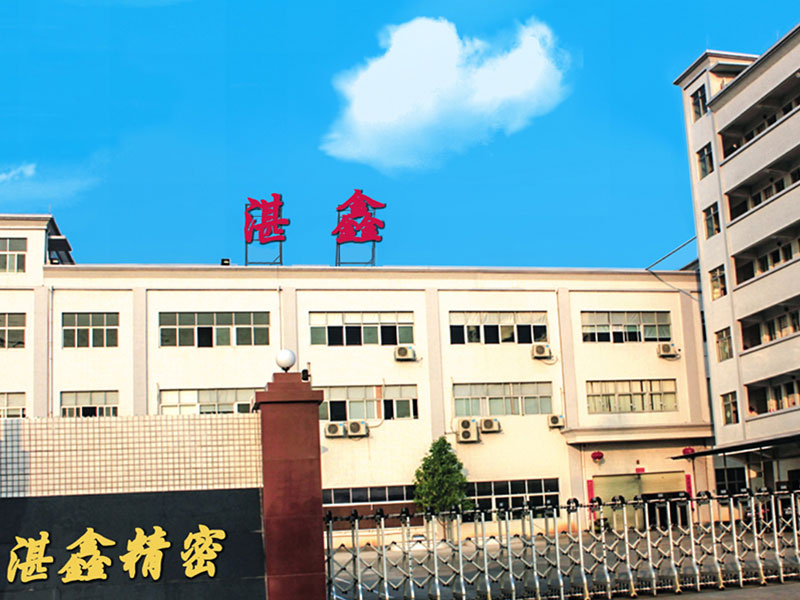 Traitement métallique, buse industrielle, usinage,Dongguan Zhanxin Precision Technology Co., Ltd.